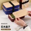 Caixa de almoço de bambu japonesa transfronteiriça, camada única, selada, grande capacidade, formato sub, forno de micro-ondas, fabricantes, Amazon