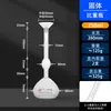 Botella de Densidad de Vidrio Líquido Sólido Asfalto Con Temperatura Botella de Gravedad Específica Con Termómetro Instrumento Experimental 1861 Fijo, Hecho 18