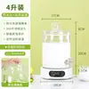 Dispensador de Jugos para Buffet, Máquina Comercial de Bebidas para Hotel, Calentador de Leche, Cubo Aislante para Leche de Soya, Tetera de Vidrio para Infusiones