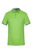 Polo de verano en oferta especial, personalizado para construcción de grupo empresarial, camisa publicitaria, camiseta estampada, transpirable, verano, manga corta