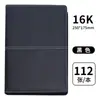 Cuaderno de Cuero para Oficina Deli Bloc de Notas A4 25K Cuaderno de Negocios Cuaderno Pu Minutas de Reunión Venta al por Mayor