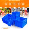 Caja de Plástico Industrial para Volteo, Caja de Plástico Grueso, Caja de Plástico Grande Comercial con Tapa, Caja de Almacenamiento para Piezas de Herramientas