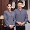 Habitación de Hotel para Huéspedes Tía Uniforme de Limpieza Manga Larga Ropa de Trabajo Ropa de Limpieza para Housekeeping Conjunto de Uniforme de Trabajo Mujeres Otoño Invierno Tienda 4S