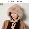 Gorro de Punto para Mujer, Nuevo Estilo Coreano Otoño e Invierno, Patrón Trenzado, Cuello de Piel, Gorro de Lana, Aspecto de Alta Gama, Hace que la Cara Parezca Más Pequeña, Forrado de Polar, Gorro para Viento y Nieve