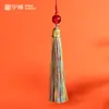 Nuevo Nudo Chino Borla Pequeña Borla Colgante Marcapáginas Bolsita Borla Dinastía Han Colgante de Abanico Caja de Regalo Colgante para Teléfono Móvil Colgante Bolsita