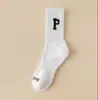 Calcetines de Yoga Youyou Antideslizantes Profesionales para Mujer Pilates Calcetines Cortos Nuevos Yoga Fitness de Interior Calcetines Especiales Venta al por Mayor