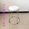 Bancos Redondos para el Hogar, Bancos Redondos de Acero Inoxidable Comerciales para Comedor, Bancos Redondos Altos Apilables, Bancos Cuadrados, Bancos de Hierro Reforzado, Juego de Bancos, Bancos Altos
