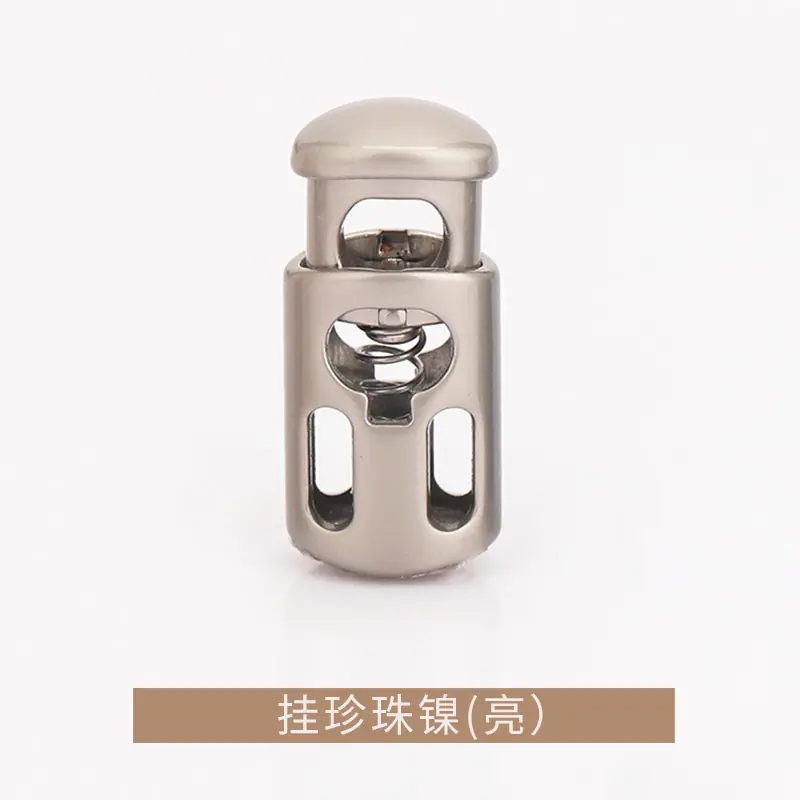 K23A7527=挂珍珠镍亮.jpg