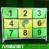 Brinquedo de Chute a Gol para Futebol Multijogador Jiugongge Tiro Divertido de Futebol Team Building Expansão Treinador de Tiro Jogo de Pênalti