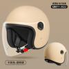Capacete de moto elétrico com certificação 3C padrão nacional para homens, mulheres, moto, carro a bateria, outono e inverno, quente, seguro, capacete semi-aberto universal