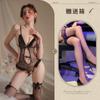 Lencería Sexy con Tirantes de Encaje, Atractivo Body para Mujer, Atrevido Body con Abertura Inferior Sin Quitarse Ropa de Dormir Apasionada