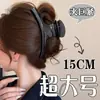 Pinza para el pelo de dibujos animados coreanos para mujer, pasador de lazo, pinza de tiburón exquisita de alta gama, tamaño grande para cabello grueso, accesorio para el cabello