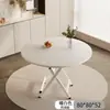 Mesa dobrável para apartamentos pequenos, mesa de jantar para casa, mesa de jantar redonda simples para imóveis alugados, mesa de varanda portátil para montar barracas