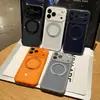 Soporte Giratorio Magnético 360 Adecuado para Apple 17 Pro Max Alta Apariencia 16 Lujo Ligero 15 Pareja 14 Funda para Teléfono 13