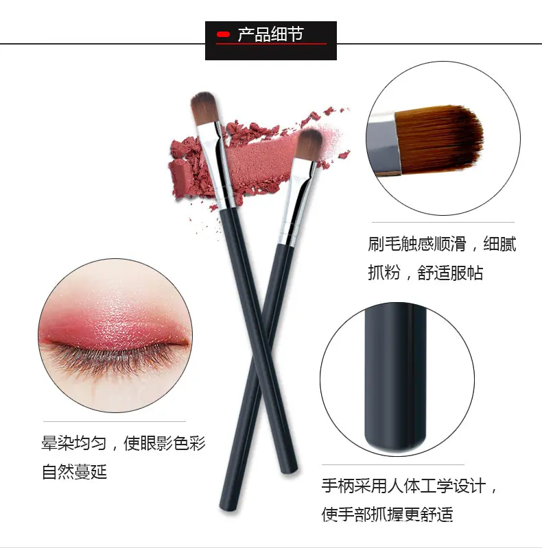 最终详情页_03.jpg