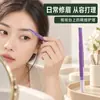 Rasuradora de micro-barba de doble filo, diseñada para mujeres, impermeable, afilada, adecuada para estudiantes y principiantes, y segura para recortar cejas