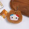 2026 Nuevo Llavero de Peluche de Kt Colgante de Muñeca Linda Accesorio de Llavero para Decoración de Mochila de Dibujos Animados Pequeño Regalo