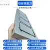 Molde de Cuchillo de Placa de Aluminio Molde de Cuchillo Láser Molde de Troquelado de Cuchillo Molde de Cuchillo de Cuero Hecho a Mano Personalizado Molde de Grabado Molde de Cuchillo Personalización de Molde de Cuchillo