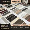 Natural Marble Window Sill Stone Custom Bedroom Bay Window Stone Balcony Guardrail Stone Bathroom Water Stopper Kitchen Countertop