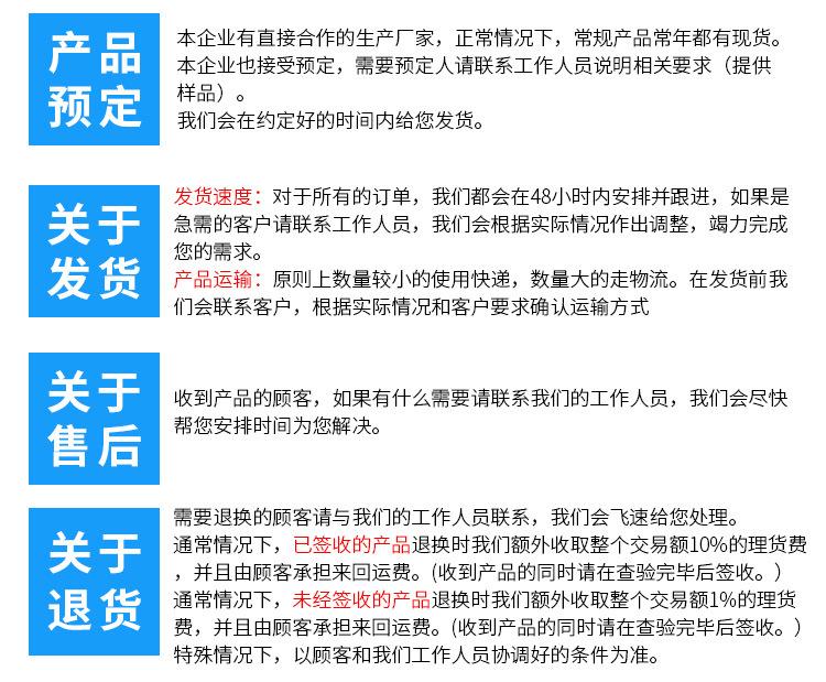 无纺布鞋套_10.jpg