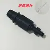 Pistola de Agua para Lavado de Autos en Casa Boquilla Rosca Interna Rosca Externa Conexión Rápida de 1/4 Salida de Agua Chorro de Agua en Forma de Abanico Cabezal de Pistola Regulable tipo Pato