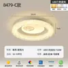 Luz de dormitorio, estilo de lujo ligero, luz para sala de lectura, pantalla redonda de cristal de lujo ligero, amigable con los ojos, luz de techo LED simple, hierro