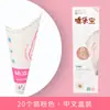 Orinal de Papel Desechable Orinal Femenino de Pie Orinal para Damas al Aire Libre Orinal para Mujeres Embarazadas Bolsa de Orina de Emergencia para Coche