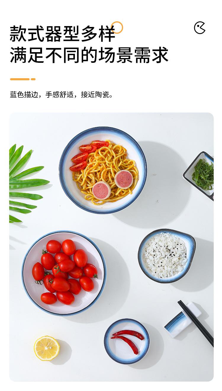 套装04_04.jpg