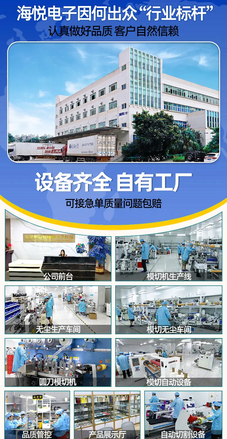 详情页_09.jpg