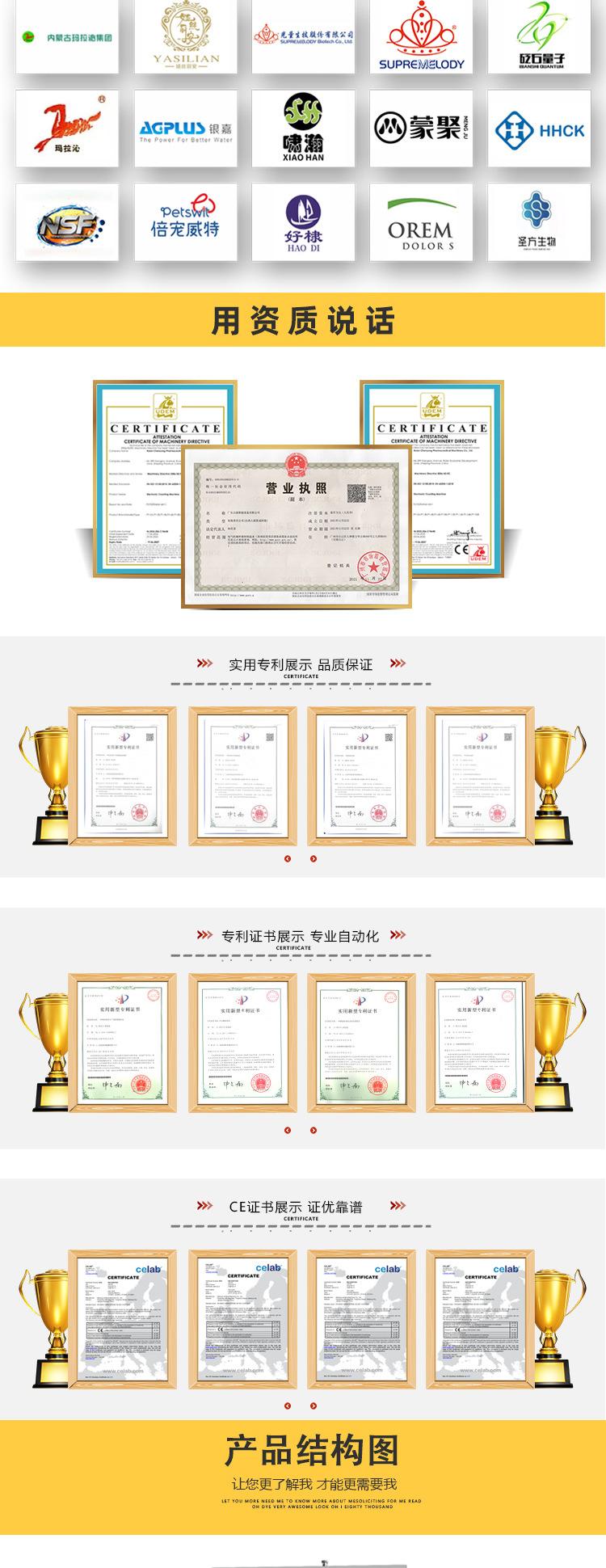 1-15冲-压片机1_01_05.jpg