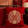 Nuevos cojines decorativos de estilo chino con el carácter de "alegría", rojos y festivos, adecuados para sofás, camas y como cojines de boda