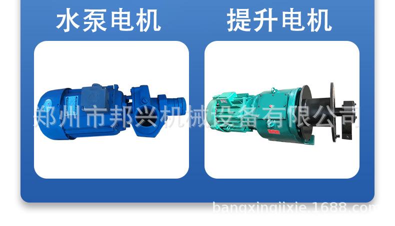 JS搅拌机系列