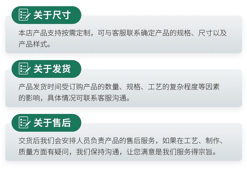 滤芯详情_17