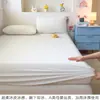 Conjunto de Lençóis Sam's Modelo Igual Classe A Refrigeração Natural Seda de Gelo, Cobertura de Cama de Seda de Gelo de Três Peças, 1,5m, Lavável à Máquina