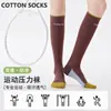 Calcetines de Compresión para Pantorrillas, Calcetines Deportivos Profesionales para Correr para Mujeres, Yoga, Ciclismo, Montañismo, Senderismo, Cuerda para Saltar, Calcetines Largos Adelgazantes de Compresión para Piernas
