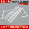 Estrutura de painel de LED 60*60 * 120LED tipo gaveta montada em superfície estrutura de adaptador de montagem de emenda de painel LED plano de teto