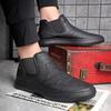 Zapatos de Cuero para Hombre Otoño e Invierno 2025 Zapatillas Versátiles Ligeras Slip-On Cómodos de Caña Alta Suela Blanda Zapatos de Conducción de Cuero para Hombre