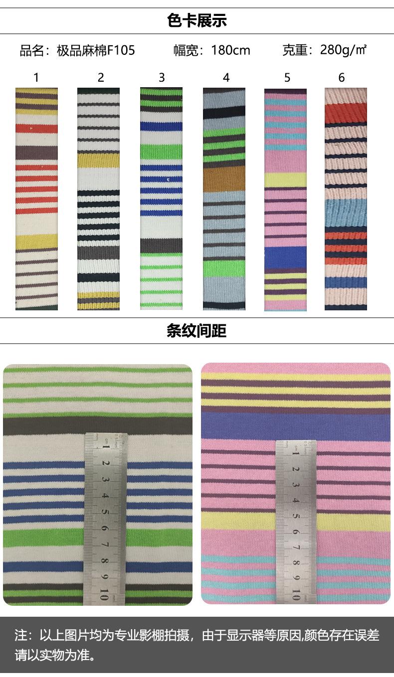 详情模板_05.jpg