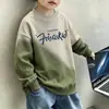 Sudadera para Niños 2026 Primavera y Otoño Nueva Estilo Coreano Infantil Delgada Elegante Pulóver para Niños Medianos y Mayores Versátil Ropa Infantil Superior