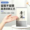 Adesivos de Transferência UV com Logo em Metal 3D Vazado Hot Stamping, à Prova d'Água com Filme Removível com Texto, para Embalagens de Alimentos e Feriados