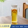 Jarra de Agua Fría de Vidrio, Resistente a Altas Temperaturas, Tetera de Gran Capacidad, Vaso de Agua Fría para el Hogar, Recipiente para Agua Hirviendo, Jarra para Jugos, Jarra