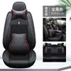 Cojín de asiento GM de cuatro estaciones para coche de cinco plazas, funda de cojín de cobertura total, nueva funda de asiento de cuero de verano, cobertura total
