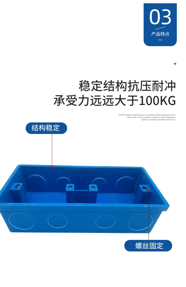 详情页新_12.jpg