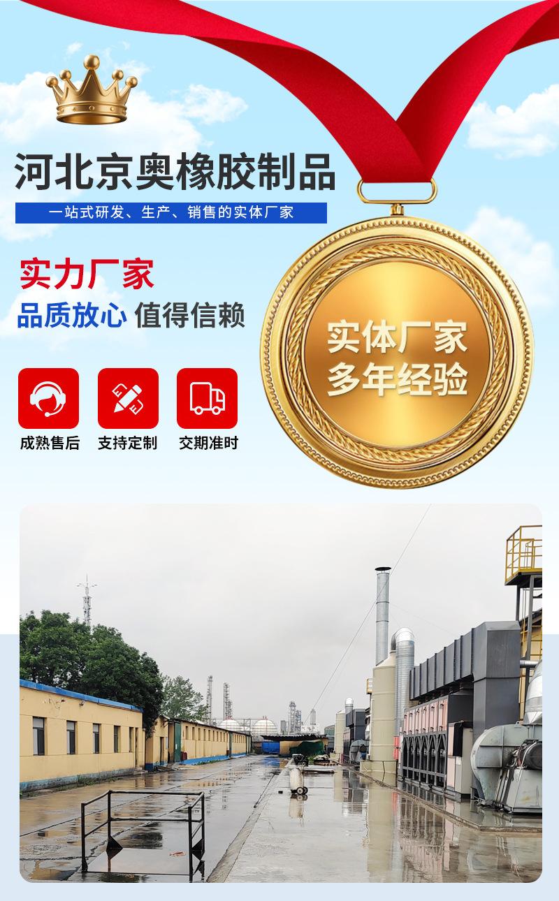 条纹橡胶板,防滑耐磨五道杠黑色条纹橡胶,工作台用绿色条纹橡胶板