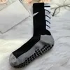 Calcetines Medios de Entrenamiento de Fútbol Transfronterizos para Hombre con Planta de Toalla Calcetines de Fútbol para Hombre Calcetines Medios para Hombre Partido Deportivo Calcetines de Fútbol Antideslizantes