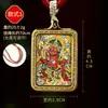 Colgante Pequeño Thangka Dorado de la Deidad Amarilla de la Riqueza del Tíbet, Colgante del Bodhisattva Manjushri, Colgante de Collar Caja Gahu de Zaki Lhamo