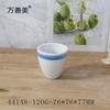 Vajilla de Melamina, Tazón de Arroz Imitación Porcelana, Taza de Té, Platos Redondos de 7 pulgadas, Juego de Cuatro Piezas para Restaurante de Hot Pot Mesa de Buffet