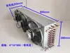 Condensador Saída Dupla de Ar Ventilador Duplo 1,5 CV Radiador Evaporador Frio Freezer Geladeira Armário de Bolo Cobre