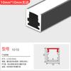 Lámpara con ranura para tarjetas lámpara lineal ranura de aluminio lámpara de línea led lámpara de tira empotrada sin lámpara lineal principal ranura para lámpara de perfil de aluminio