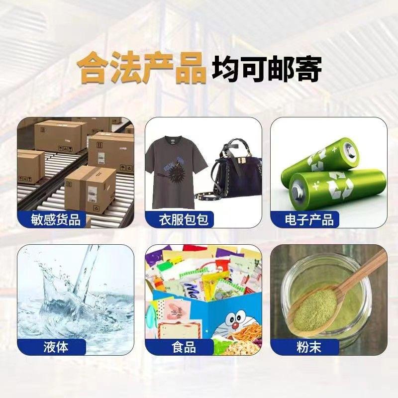 微信图片_20250214151919